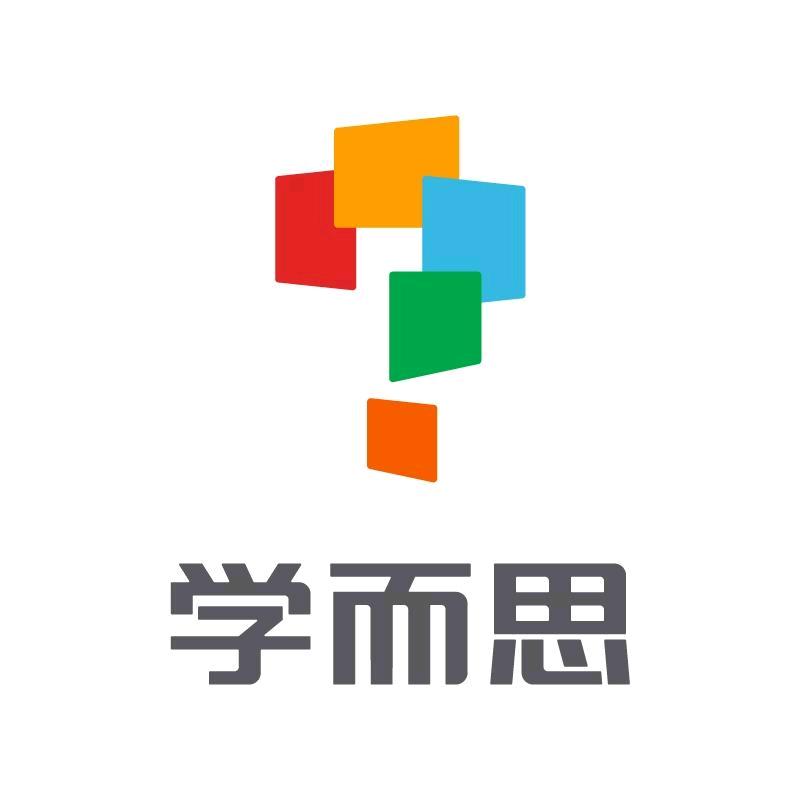 学而思研学营
