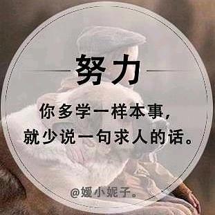 佛在吾心❤️
