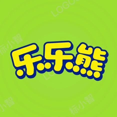 乐乐熊童装批发