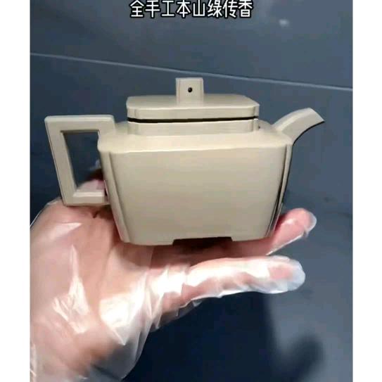 王中侠紫砂