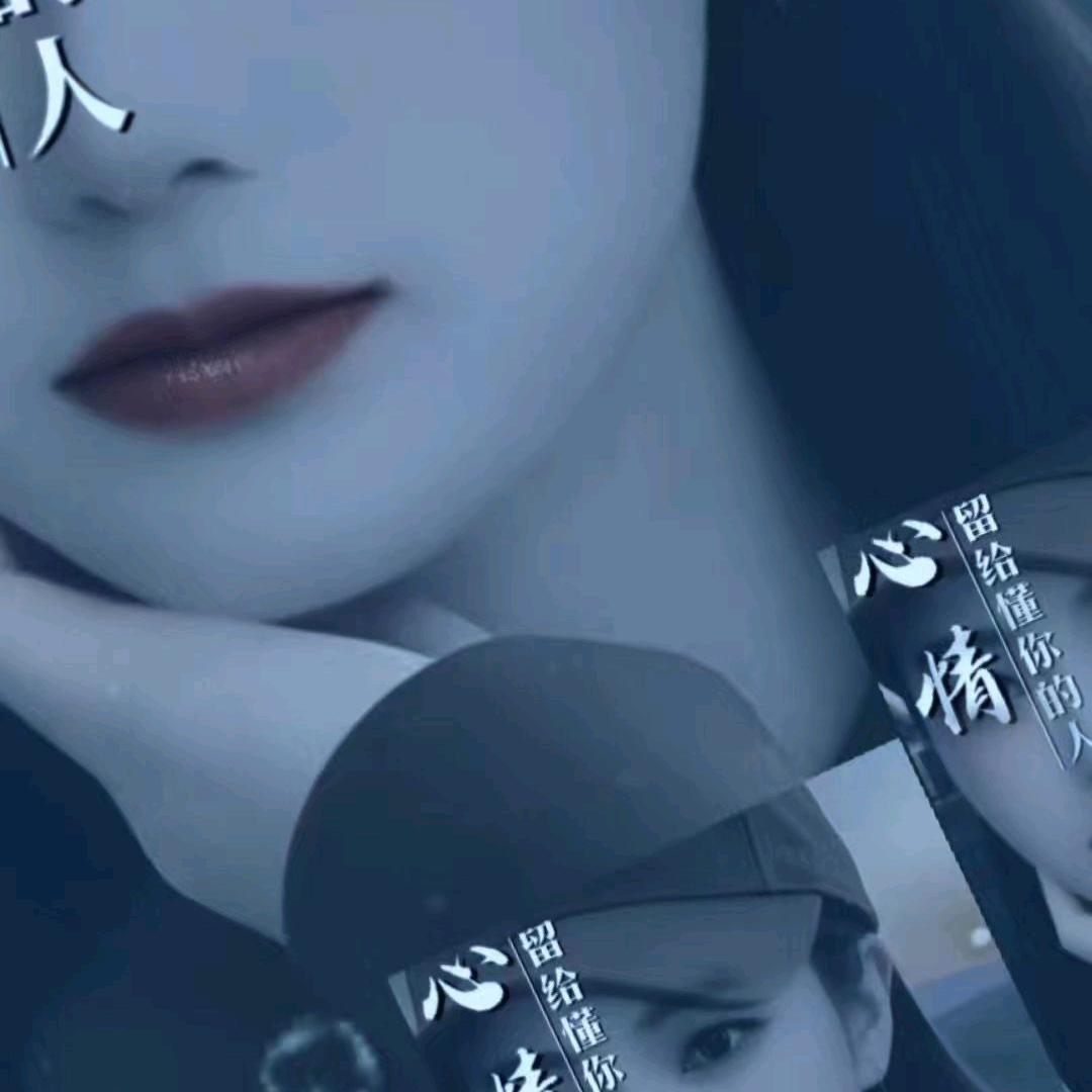 改变自己不去靠近男人