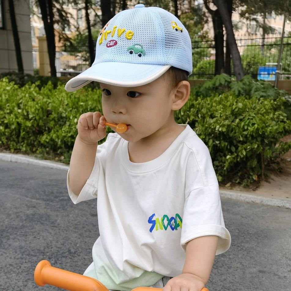 兔宝蛋蛋日用品店