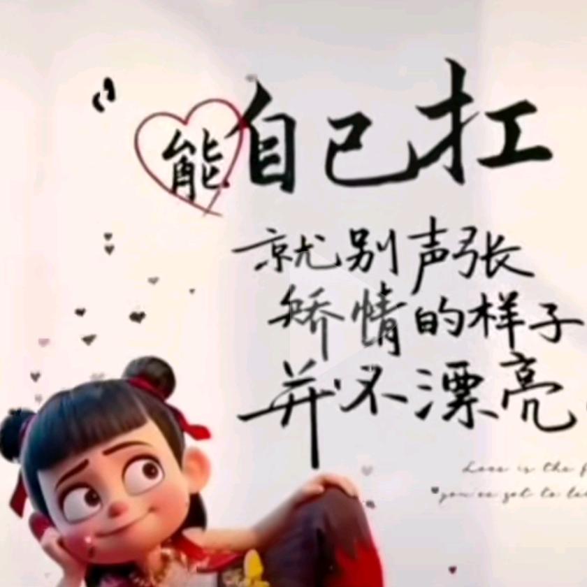 宋您幸福🤘🤘🤘