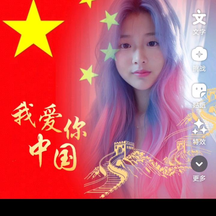 努力奔跑向阳而生
