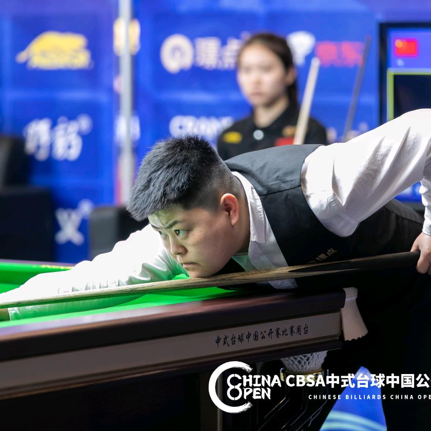 台球🎱赵德柱🤔