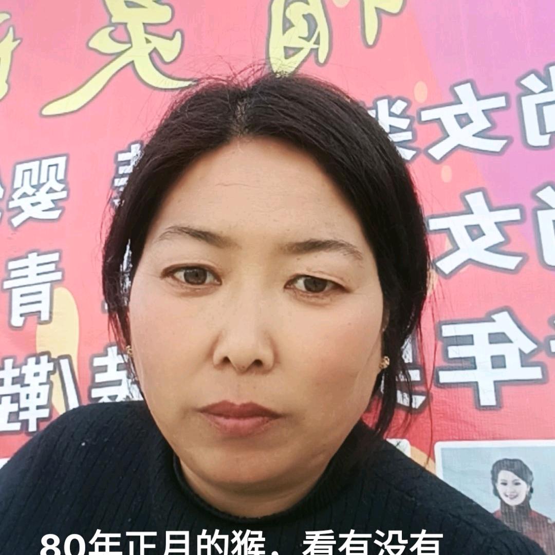 ꧁💞᪲家有ღ᭄四宝💞᪲ღ᭄