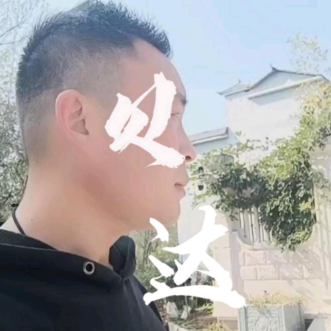 智汇加别墅建设