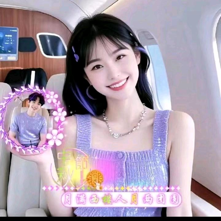 可爱宝贝姐姐