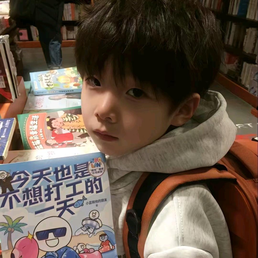 林*^_^*