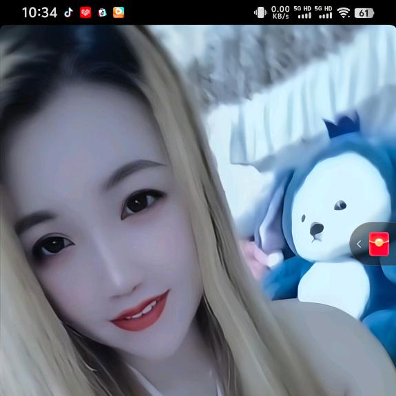贵州三妹