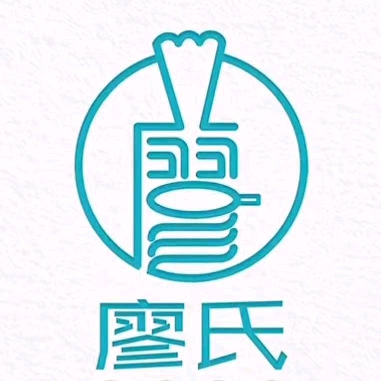 廖府家宴