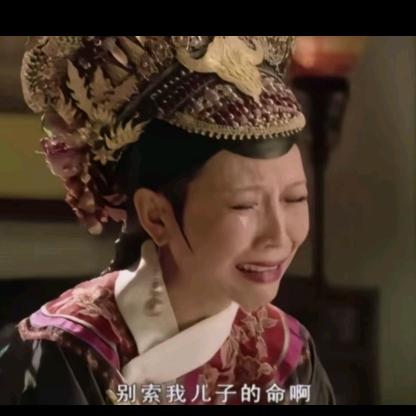 请不要放弃宁芙奖投卢卡