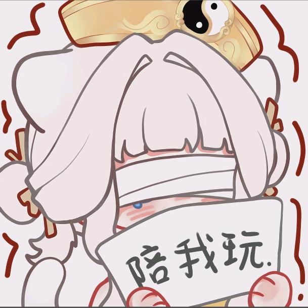 桉桉不安⚡宝🌻
