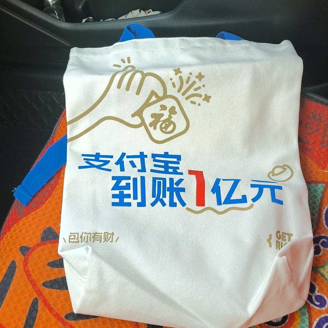 手残党，季仔