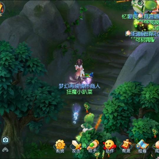 从你全世界路过