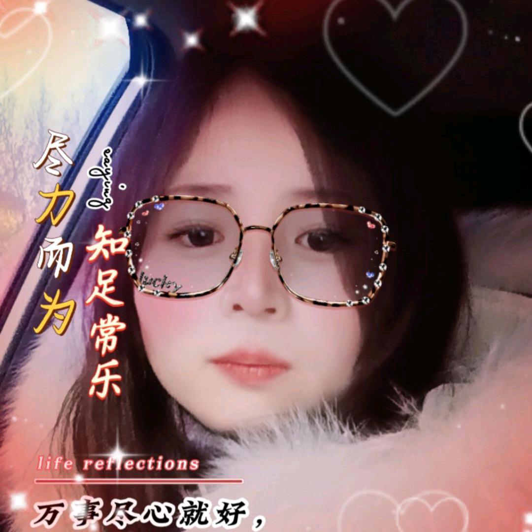 ໑ຼₒ₂5ღ᭄幸运星🦋꧔ꦿ᭄💞