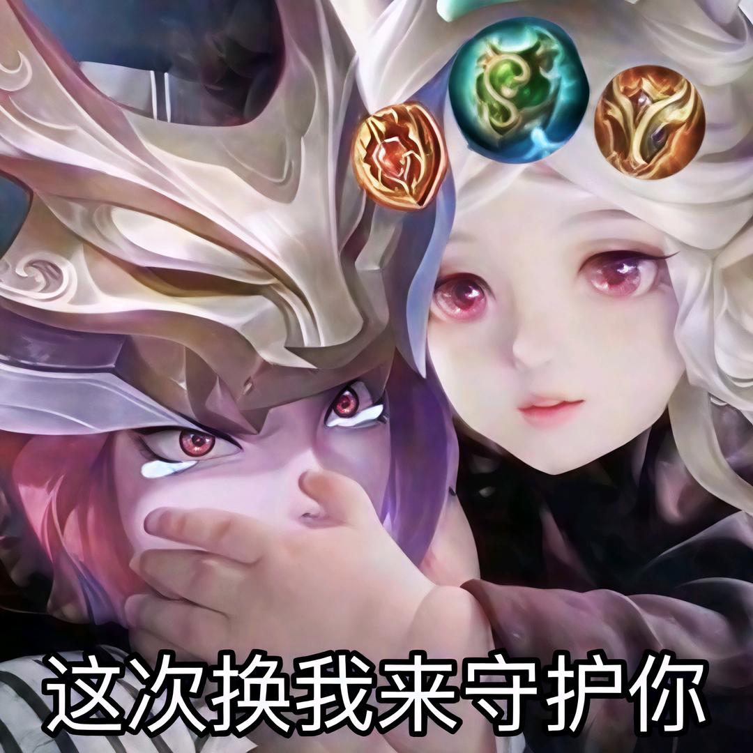 宁（国服玄策）