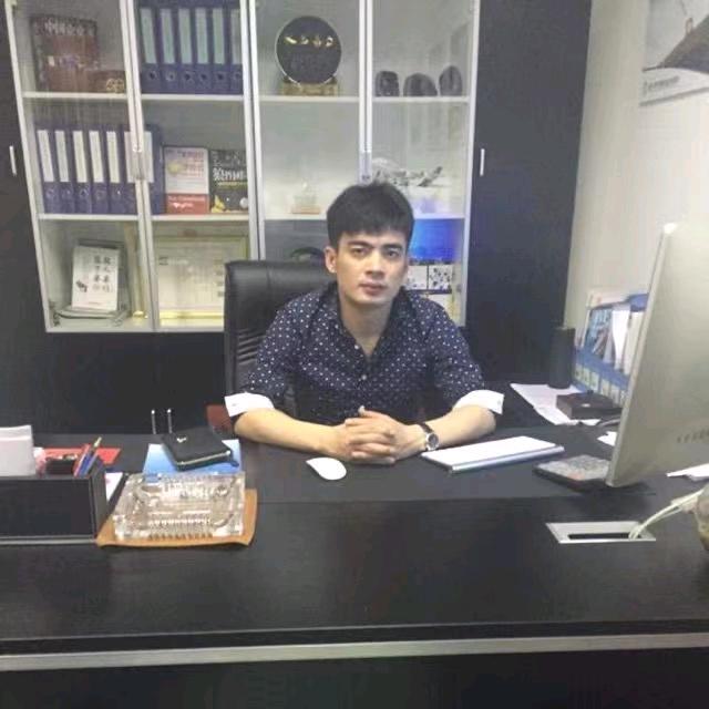 游教授