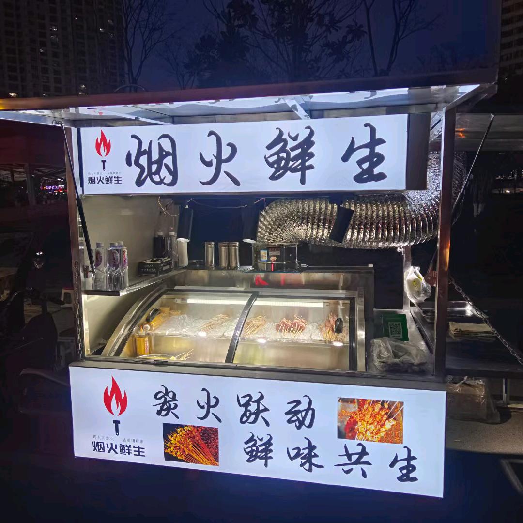 A蔡蕊英A昆明电动三轮车批发