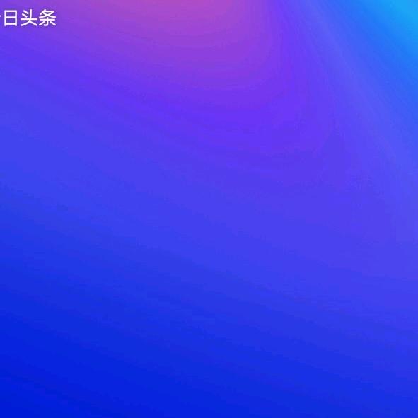 圈京