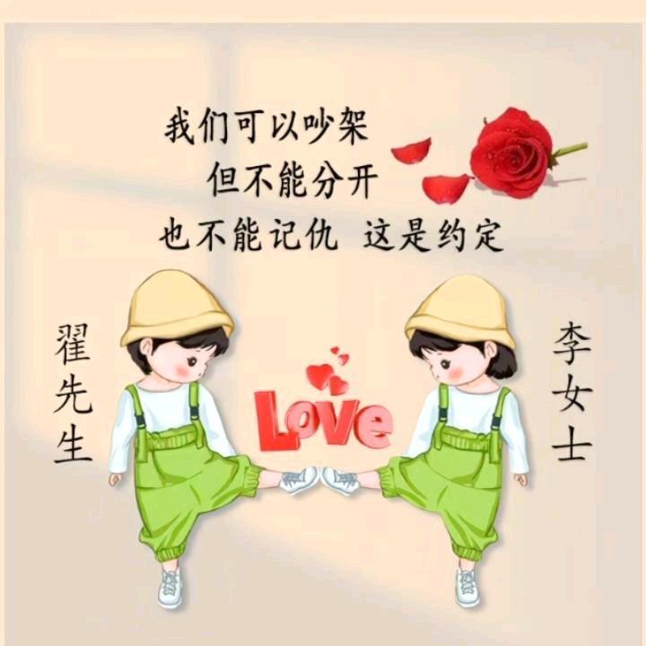 💞一瘦🍀解千愁💞