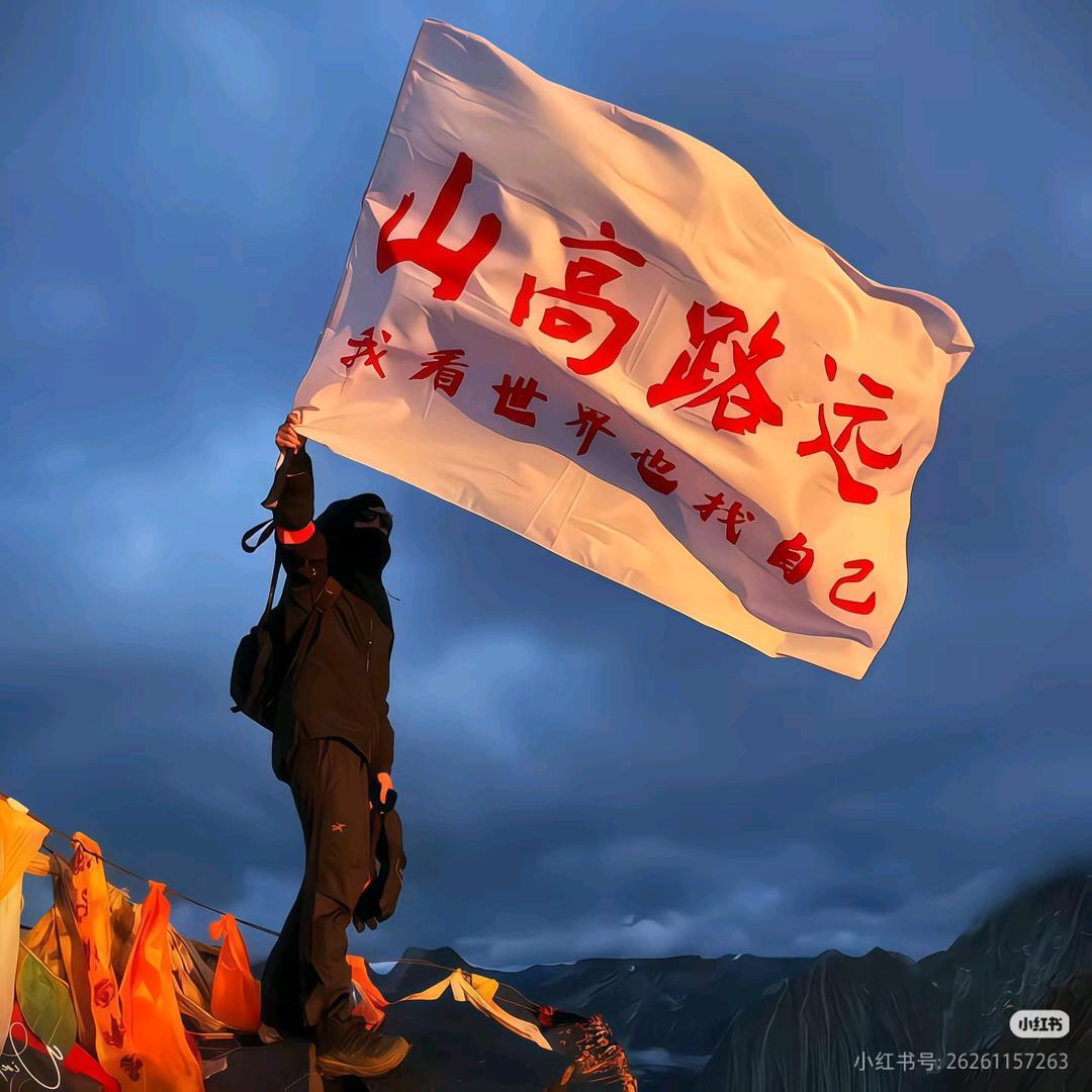 清明上河图