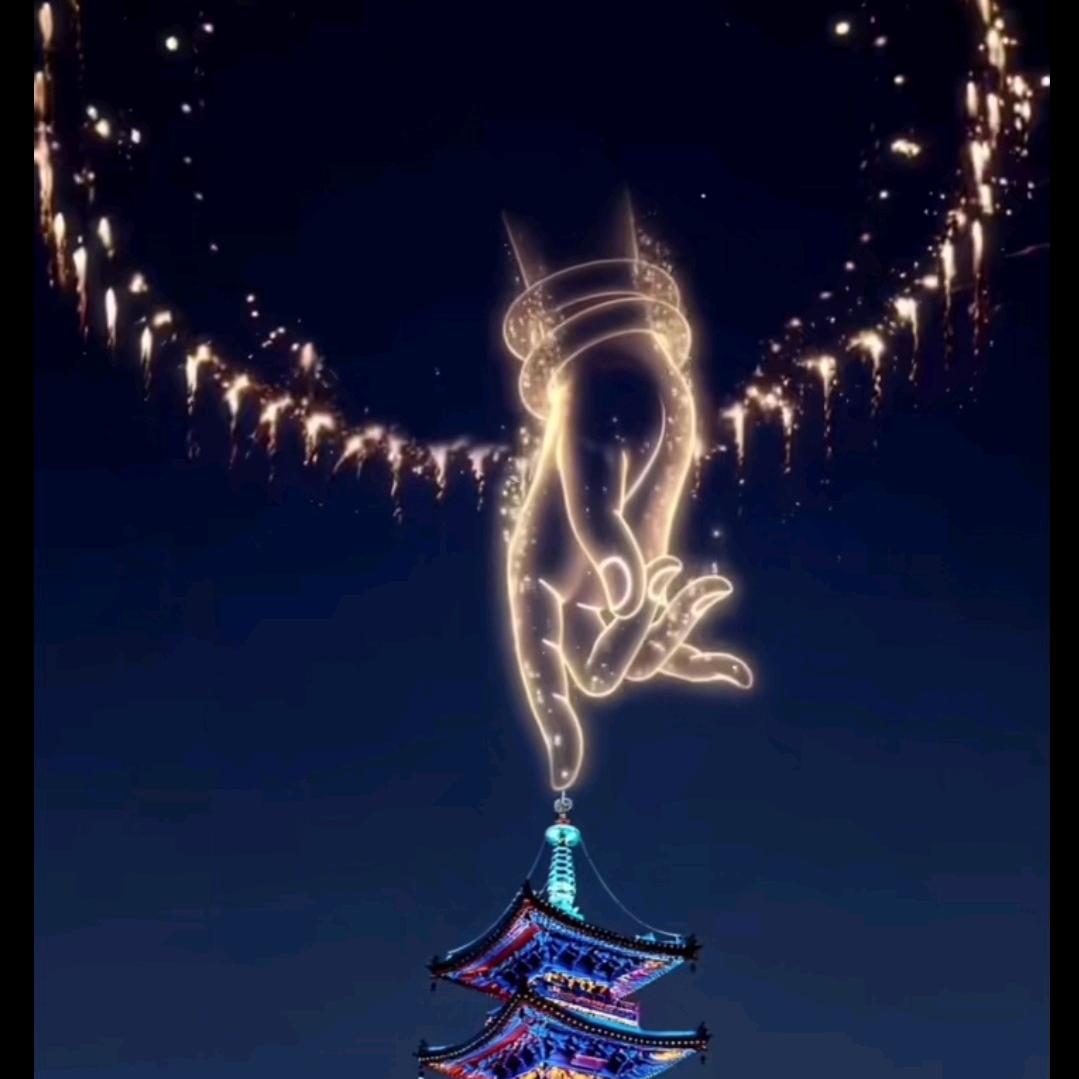 多媒体