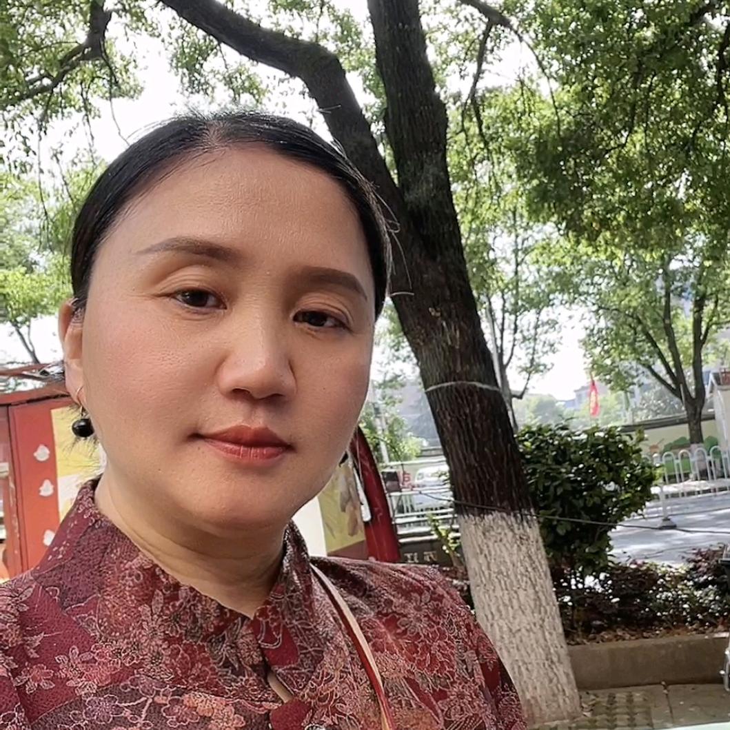 元草一方·安仁妙手英子姐(膝古佬修理)