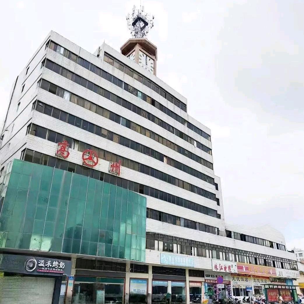 高州汽车客运站