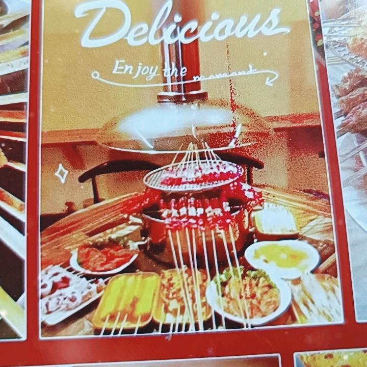 满洲里市原味居手把签烧烤