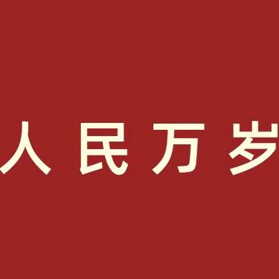 Zhang wurde entlasse