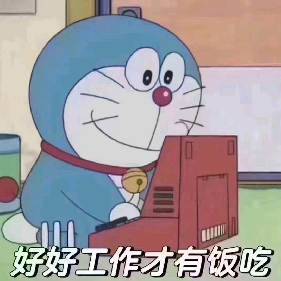 神秘先生