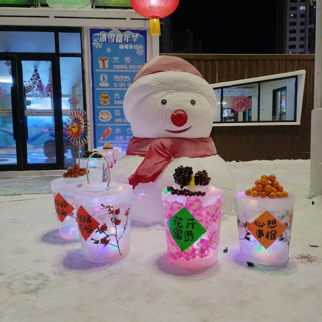 风雨一程