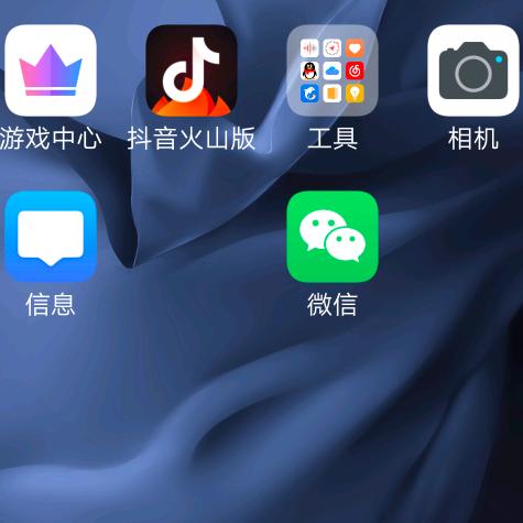 老顽童123