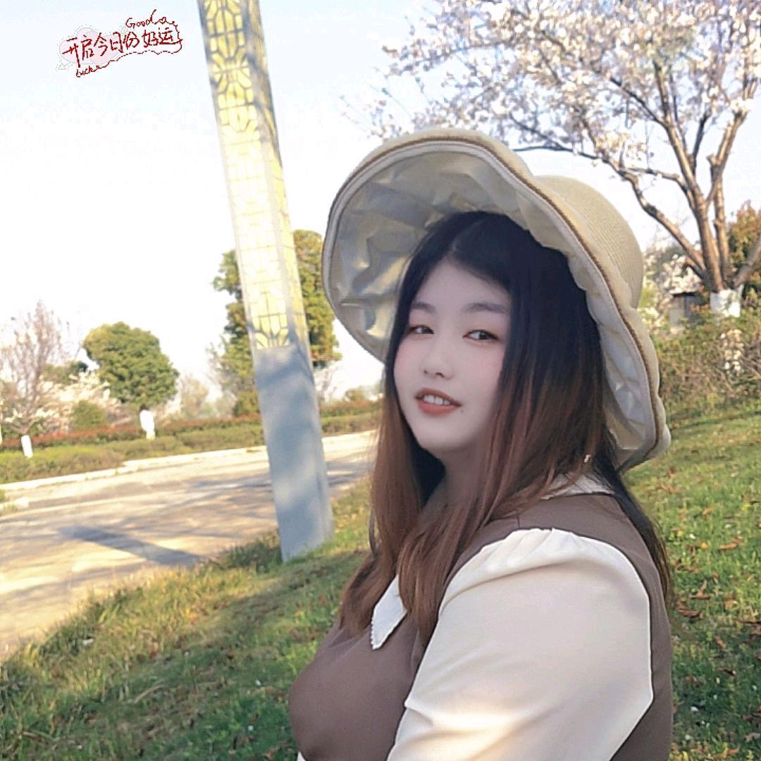 🥀ঞ西西吖💞࿐