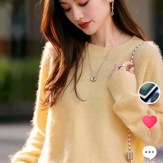 盛和雅居高端羊绒