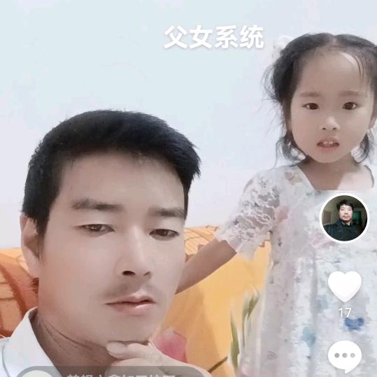 贵州朋友，药材种植代收购