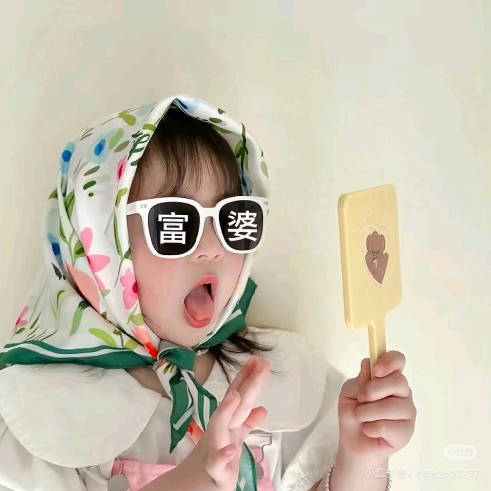 @圆圆-呀