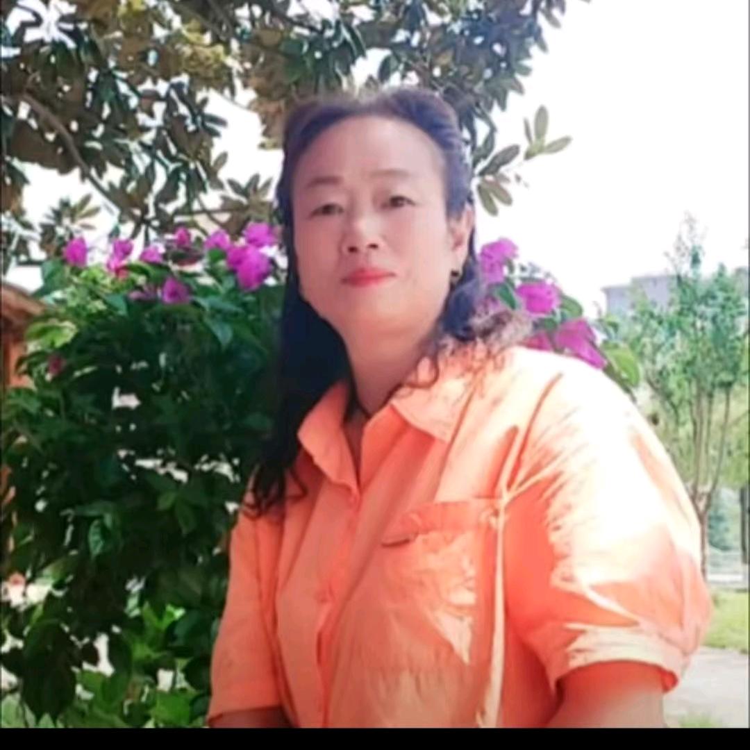 珍姐，