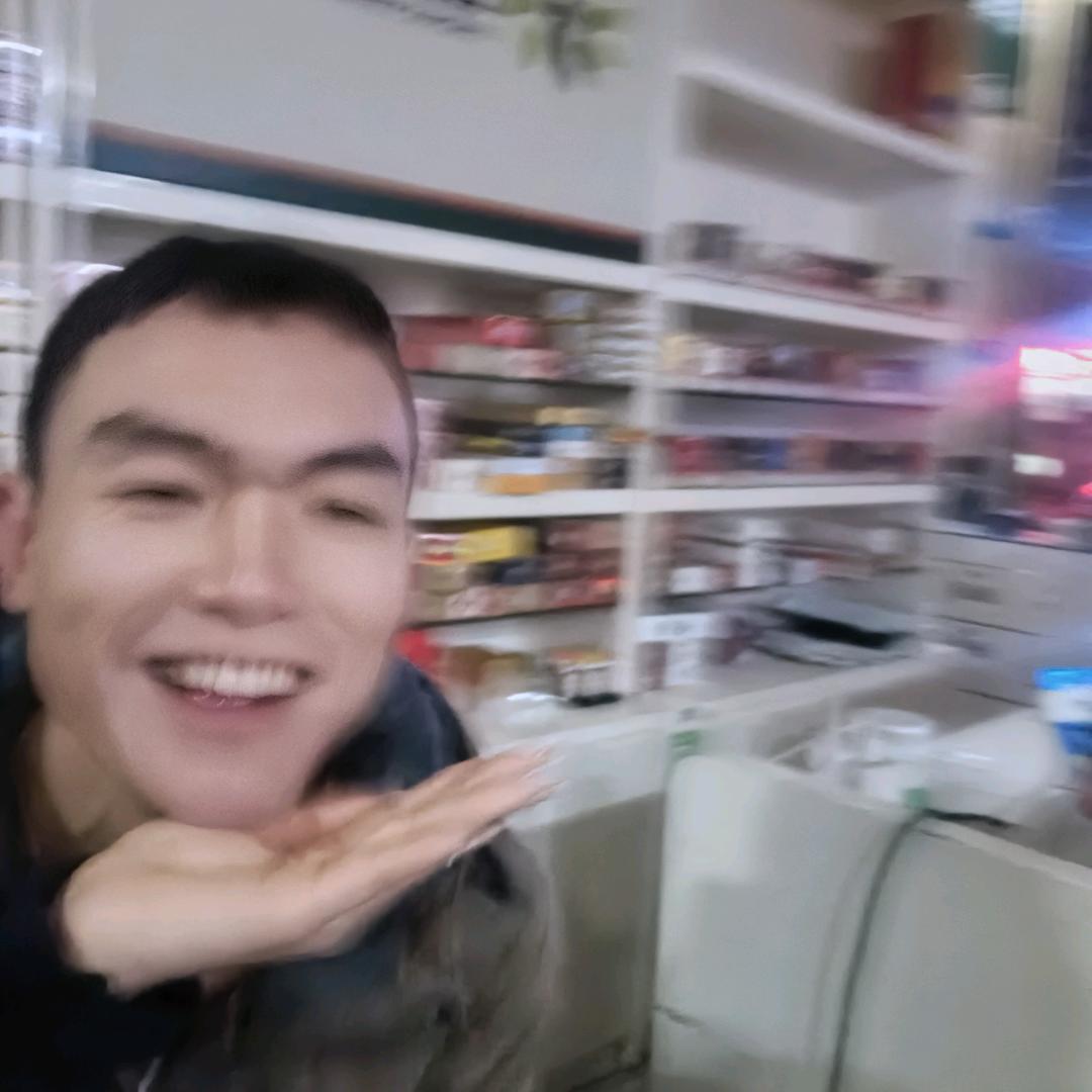 北上再生资源有限公司