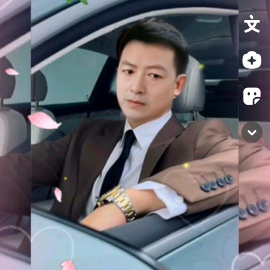 程哥贴砖