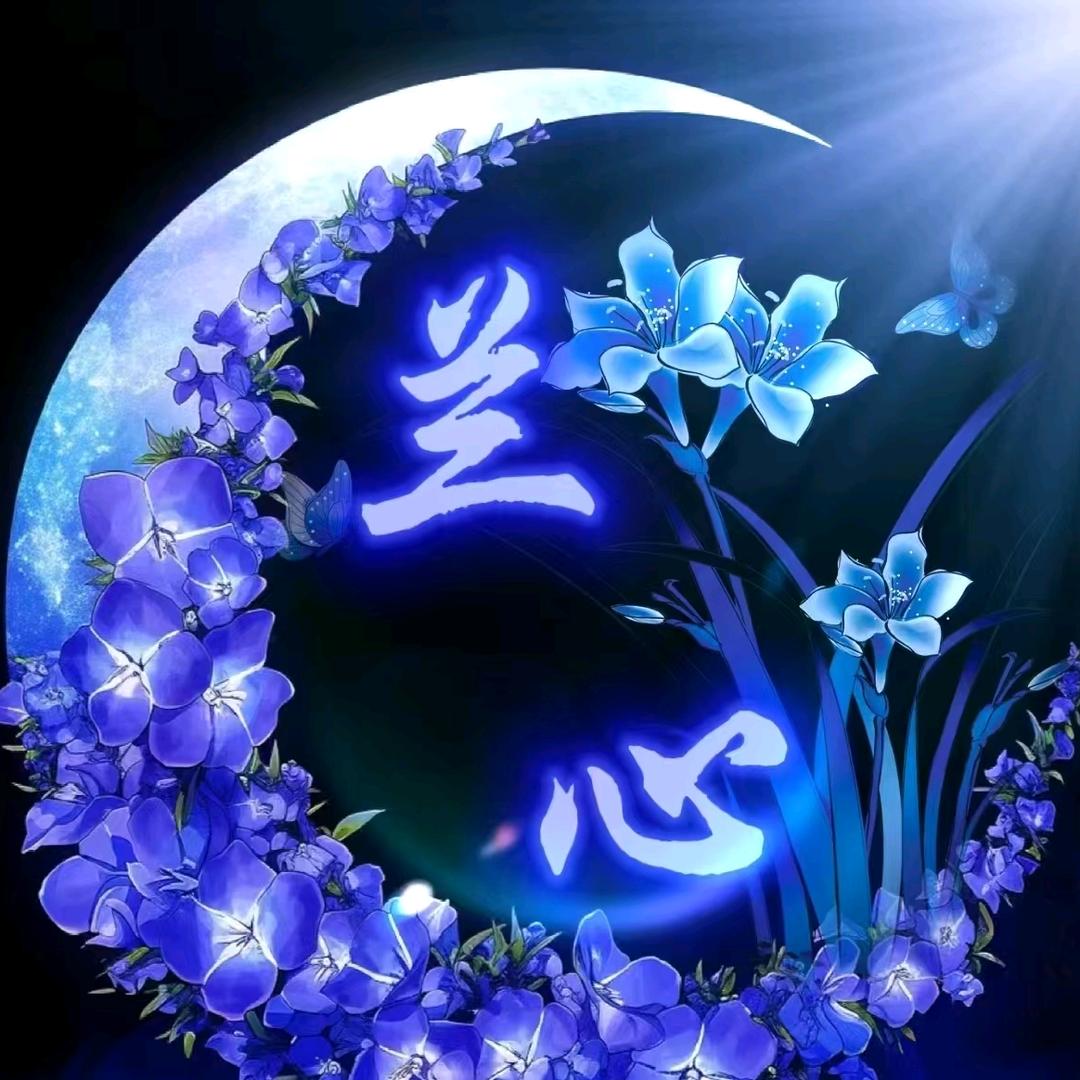 兰心金铲铲赏金赛