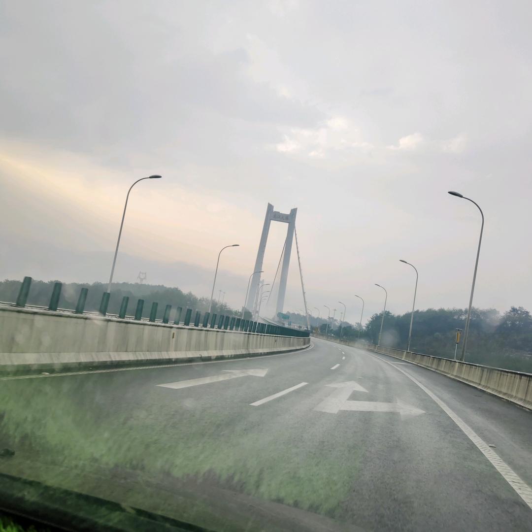 我有你真好
