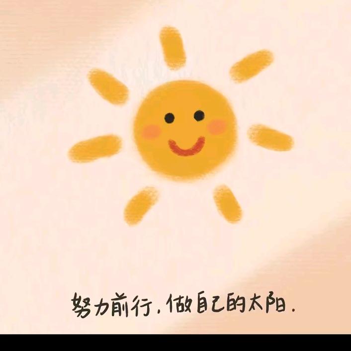 彩虹