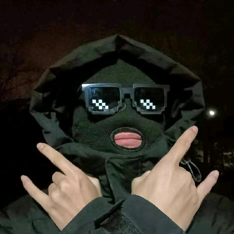 不羔帅