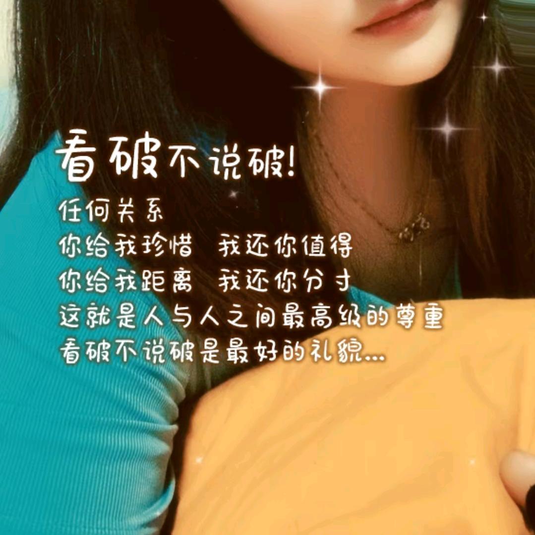 梦醒🍎
