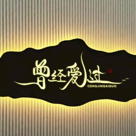 逛逛抖音👉看看美女