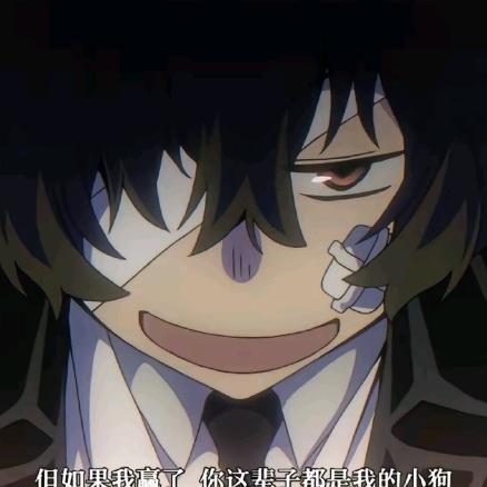 伊伊Echo