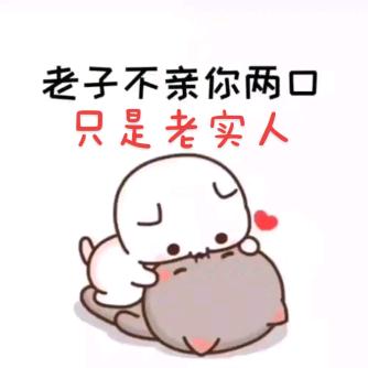 泼皮