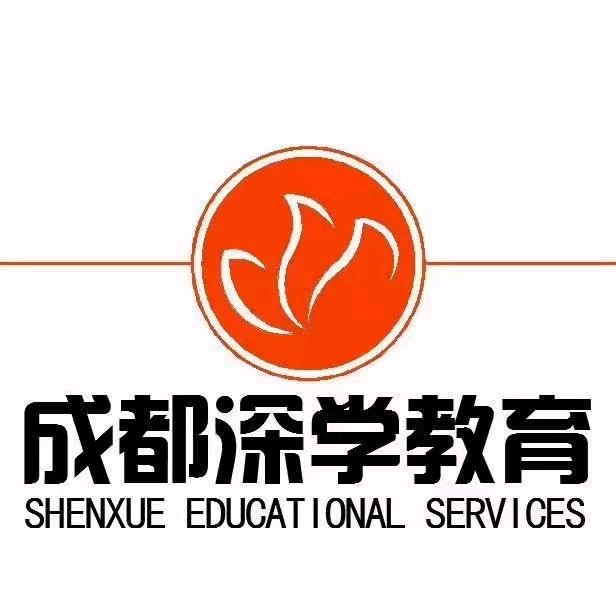 新高考(初高中一线名师)